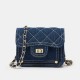 Fashionable denim mini bag for women, simple chain square bag, casual shoulder bag, fresh and cute diamond pattern crossbody bag.