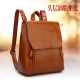 2025 New Leather-Trimmed Backpack - Waxed Leather Retro Style School Bag, Trendy Large Capacity Travel Bag for Women